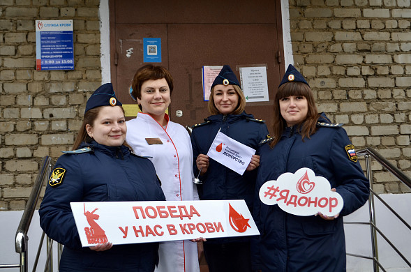 Ивановские приставы сдали почти 5 литров крови
